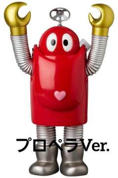 2025年最新】ロボコン ソフビの人気アイテム - メルカリ