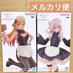 着せ恋 フィギュアまとめ売り 8体 着せ恋】 プライズ フィギュア まとめ売り 8体 - メルカリ