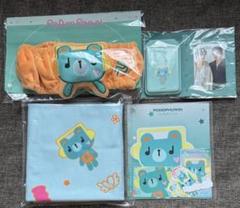 PondPhuwin ぬいぐるみキーチェーン ＆ フォトストリップフレーム PHUWIN - タイBL・タイGLドラマグッズ通販サイト タイドラミ