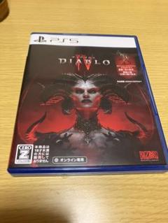 PS5 ディアブロⅣ　コード未使用 2025年最新】ディアブロ4 コードの人気アイテム - メルカリ