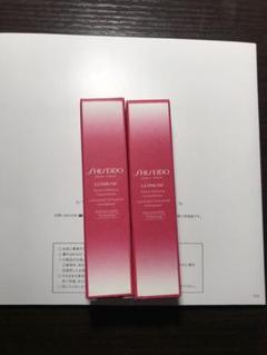 SHISEIDO アルティミューン パワライジング コンセントレート 50…