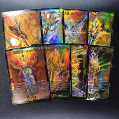 デュエルマスターズ ドラグハートまとめ売りのサムネイル