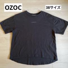 OZOC 半袖Tシャツ 黒 シンプル サイズ38 Mサイズのサムネイル