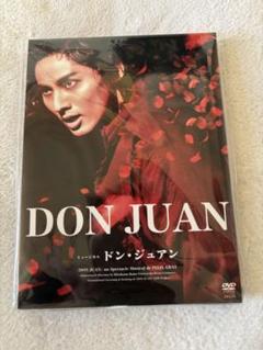 Amazon.co.jp: MASTERPIECE COLLECTION 【Blu-ray版