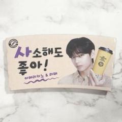 2025年最新】bts テテ グッズの人気アイテム - メルカリ