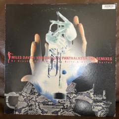 マイルス・デイビス 『パンサラッサREMIXES』 SRJS 6010 718SDvbTFJL.jpg