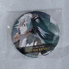2025年最新】初音ミク 16th 缶バッジの人気アイテム - メルカリ
