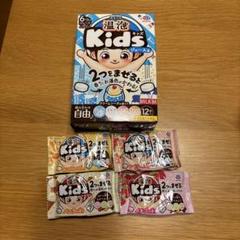 Kids 赤ちゃん用入浴剤 12包入り