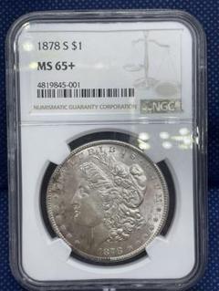1878年　アメリカ　モルガンダラー　1ドル銀貨　NGC MS65+ 　ミントS モルガン・ダラー：アメリカの有名な銀貨ガイド
