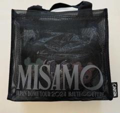2025年最新】グループ名：misamo バッグ・ポーチの人気アイテム
