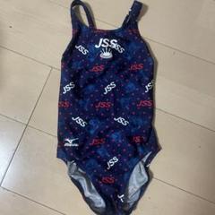 2025年最新】jss 水着130の人気アイテム - メルカリ
