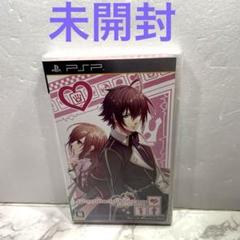 未開封 グラスハートプリンセス- PSP
