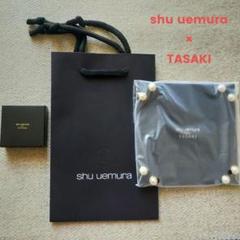 shu uemura×TASAKI 続き | 徒然megyun日記