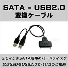 2024年最新】変換 usb scsiの人気アイテム - メルカリ