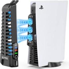PS5 冷却ファン 3段階風速調節 Kytok PS5 外付け冷却ファン
