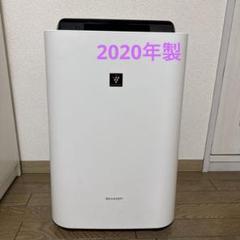 ✨<美品> ✨SHARP 加湿器 空気清浄機 KC-H50-W 2020年製 71cJBFx+J0L._UF350,350_QL80_.jpg