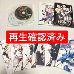レンタル落ちDVD トリニティセブン 全巻セット