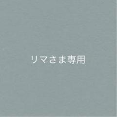 paloma wool Tシャツ
