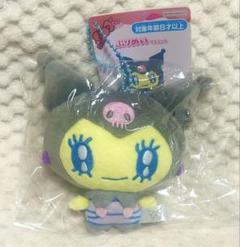 サンリオ たまごっち ぷりぬいマスコット クロミ メロディっち
