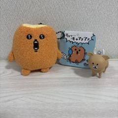 ナガノフレンズ　もぐらコロッケ ぬいぐるみ インパラ マスコット