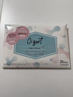【未開封 美品】オイグルト Oi gurt 30包入り　２箱 Amazon.co.jp: 100 はこ 箱 Oigurt 箱 箱 はこ 箱 : ドラッグストア
