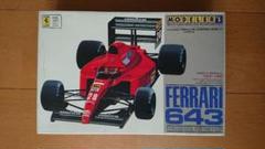 2025年最新】ferrari 643の人気アイテム - メルカリ