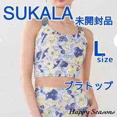 SUKALA】ミックスフラワークロスロゴブラトップ(XS・S・M・L