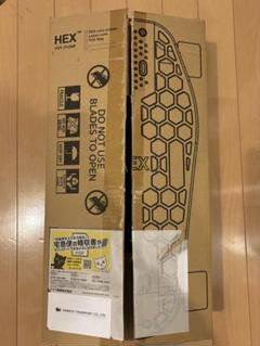 HEX リーシュコードセット