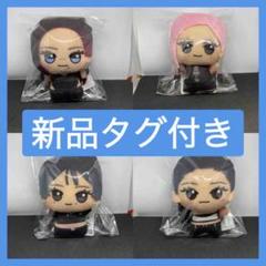 aespa ちびぐるみ コンプセット ちびぬい aespa ちびぐるみ Whiplash 新品 4種コンプセット - メルカリ