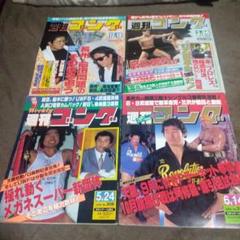 K-1 フィギュア4体、前田日明セット スポーツ