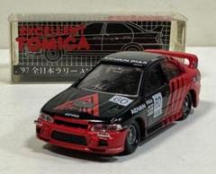 ミニカー 三菱 ランサーエボリューションIV '97 全日本ラリー