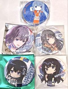 2025年最新】IDOLY PRIDE 缶バッジの人気アイテム - メルカリ