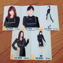 ヴィレッジヴァンガード 生写真 SKE48 ヴィレッジヴァンガード 生写真 SKE48 - メルカリ