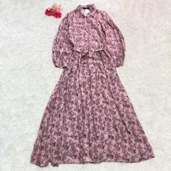 美品 マックスマーラ シャツワンピース マキシ丈 長袖 花柄