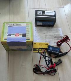 パサビア の出品した商品 - メルカリ