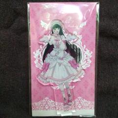 音羽 グッズ まとめ売り Amazon.co.jp: フォーエイト 音羽 グッズセット : ホーム＆キッチン