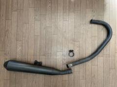 まーとん様限定250Tr純正マフラー まーとん様限定250Tr純正マフラー （投稿詳細｜MOTOCLE）