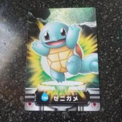 ポケモンずかん ゼニガメ カード