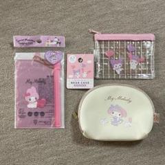 マイメロディ　グッズ　ポーチ　ケース　まとめ売り
