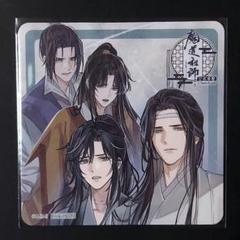 魔道祖師公式茶屋　コースター