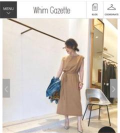 ウィムガゼット Whim Gazette ロングワンピース