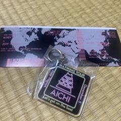 WATWING lets get on the beat tour 愛知