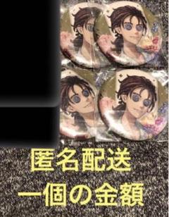 2025年最新】第五人格 傭兵 バレンタインの人気アイテム - メルカリ
