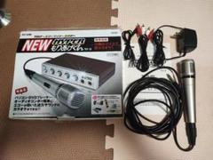 【再入荷】 2025年最新】HYPERもりあげくん(TKY-18)の人気アイテム - メルカリ その他