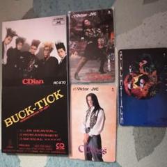 BUCK-TICK CDian デモCD　非売品　オマケに未使用レアカード三枚 BUCK-TICK CDian デモCD 非売品 オマケに未使用レアカード三枚