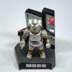 ウルトラ怪獣　ユートム　3体セット ウルトラ怪獣シリーズ (ウルトラカイジュウシリーズ) ソフビ