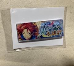 あんスタ 夏目 メモリアルバナー ポトレ缶3個 コロッタ 5周年缶