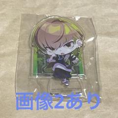 9R.I.P. 香羊 アクスタ