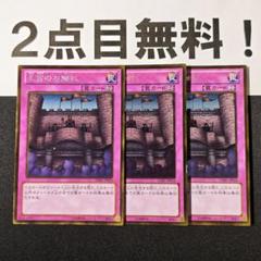 G34. 遊戯王 ゴールドレアまとめ売り【約2300枚】 G34. 遊戯王 ゴールドレアまとめ売り【約2300枚