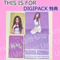 2025年最新】kpop アルバム 新品未開封の人気アイテム - メルカリ
